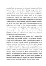 Diplomdarbs 'Uzturlīdzekļu piedziņa', 10.