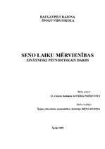 Referāts 'Seno laiku mērvienības', 1.