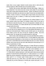 Referāts 'Seno laiku mērvienības', 10.