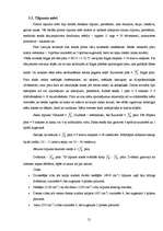 Referāts 'Seno laiku mērvienības', 21.