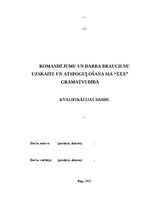 Referāts 'Komandējumu un darba braucienu uzskaite un atspoguļošana SIA “xxx” grāmatvedībā', 1.