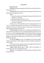 Referāts 'Komandējumu un darba braucienu uzskaite un atspoguļošana SIA “xxx” grāmatvedībā', 3.