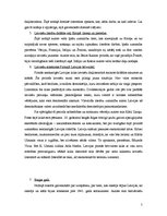 Referāts 'Daces Lūses gāmatas "Latviešu literatūra un 20.gadsimta politiskās kolīzijas" re', 5.