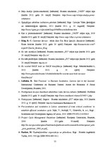 Diplomdarbs 'Pakalpojumu sniedzēja un klienta sadarbības loma Latvijas biznesa inkubatoru vid', 77.