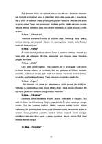 Referāts 'Mēness ietekme uz cilvēku un apkārtējo vidi', 12.