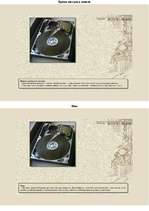 Referāts 'Жесткие диски', 7.