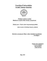 Referāts 'Mazo valstu klasiskās ārpolitiskās stratēģijas', 1.