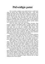 Konspekts 'Pūčveidīgie putni', 1.