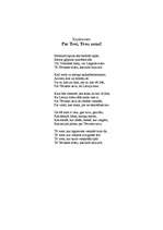 Eseja 'Par Tevi, Tēvu zeme', 1.