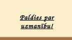 Prezentācija 'Finanses un apdrošināšana', 44.