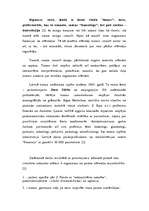 Referāts 'Transoloģiskā psihoterapija', 3.