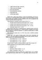 Referāts 'Mārketinga plāns SIA "BT1" izstādei "Māja I 2006"', 34.