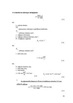 Paraugs 'Kursa projekts zāģmateriālu ražošanā', 40.