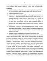 Referāts 'Hipotekārās kreditēšanas teorētiskie pamati', 29.