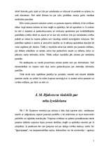 Konspekts 'Mūsdienu mīti', 5.