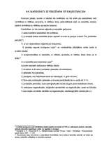 Referāts 'Valsts varas orgānu vēlēšanas Krievijā', 13.