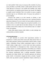 Referāts 'Tiesu leģitimitātes aspekti', 10.