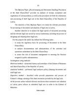 Diplomdarbs 'Lietvedības darba organizācija Valsts kancelejā ', 62.