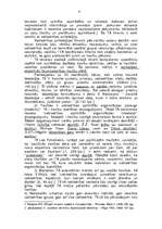 Referāts 'Tiesiskā apziņa un tās dinamika', 6.