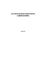 Referāts 'Kultūras resursu izmantošana uzņēmējdarbībā', 1.