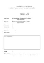 Referāts 'Роль международного туризма в Латвии', 1.