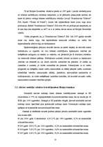 Referāts 'Akcīzes nodoklis tabakas izstrādājumiem', 18.