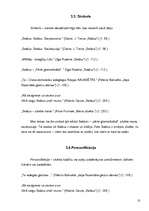 Referāts 'Saldus tēls dzejā', 10.