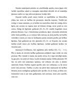 Diplomdarbs 'Laulāto mantiskās attiecības', 34.