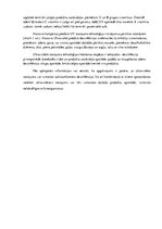 Eseja 'Ultravioletā starojuma izmantošana aukstumkameru dezinfekcijai', 2.