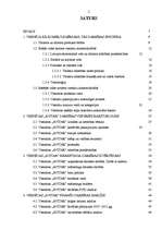 Diplomdarbs 'Viesnīcas "X" darbības izvērtējums un pilnveides iespējas', 2.