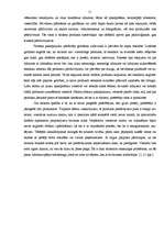 Diplomdarbs 'Viesnīcas "X" darbības izvērtējums un pilnveides iespējas', 11.