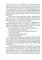 Diplomdarbs 'Viesnīcas "X" darbības izvērtējums un pilnveides iespējas', 13.