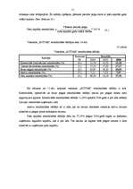 Diplomdarbs 'Viesnīcas "X" darbības izvērtējums un pilnveides iespējas', 51.