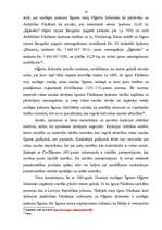 Referāts 'Rokas naudas līgums un tā sekas', 14.