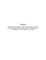 Referāts 'Divupe', 9.