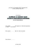 Referāts 'Iekšējās un ārējās vides ietekme uz organizācijas panākumiem', 1.