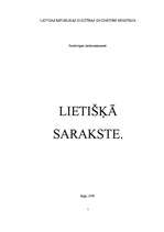 Konspekts 'Lietišķā sarakste', 1.