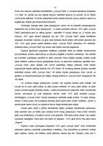 Referāts 'VAS „Latvijas Pasts” darbības raksturojums un attīstības iespējas', 25.