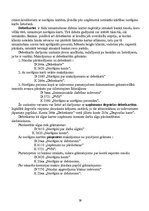 Referāts 'Apgrozāmo līdzekļu uzskaite', 39.