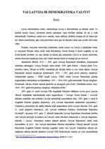 Eseja 'Vai Latvija ir demokrātiska valsts', 1.