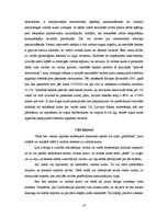 Referāts 'Valūtas kursu ietekmējošie faktori', 13.