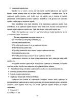 Prakses atskaite 'Uzņēmuma darbības analīze', 38.