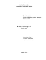 Referāts 'Fiziskā vardarbība', 1.