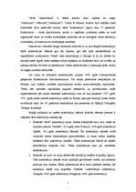 Konspekts 'LR Satversme un LR Saeima', 2.