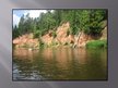 Prezentācija 'Latvijas upe Salaca', 8.