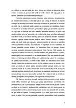 Eseja 'Abrahama Maslova un Beresa Frederika Skinera teoriju salīdzinājums', 3.