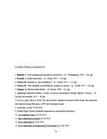 Referāts 'Transporta nozares ietekme uz vidi', 38.