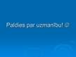 Prezentācija 'Tiešo ārvalstu investīciju ietekme uz valsts ekonomisko attīstību', 13.