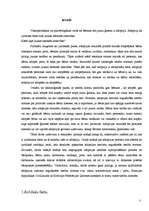 Referāts 'Adopcija kā juridisks fakts', 3.