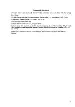 Referāts 'Adopcija kā juridisks fakts', 27.